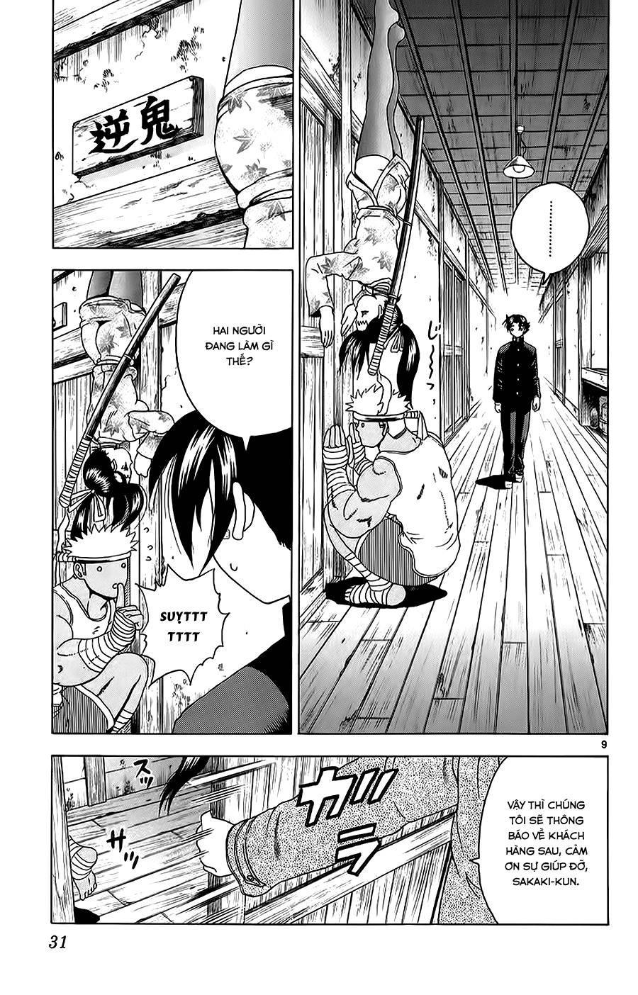 Truyện tranh online