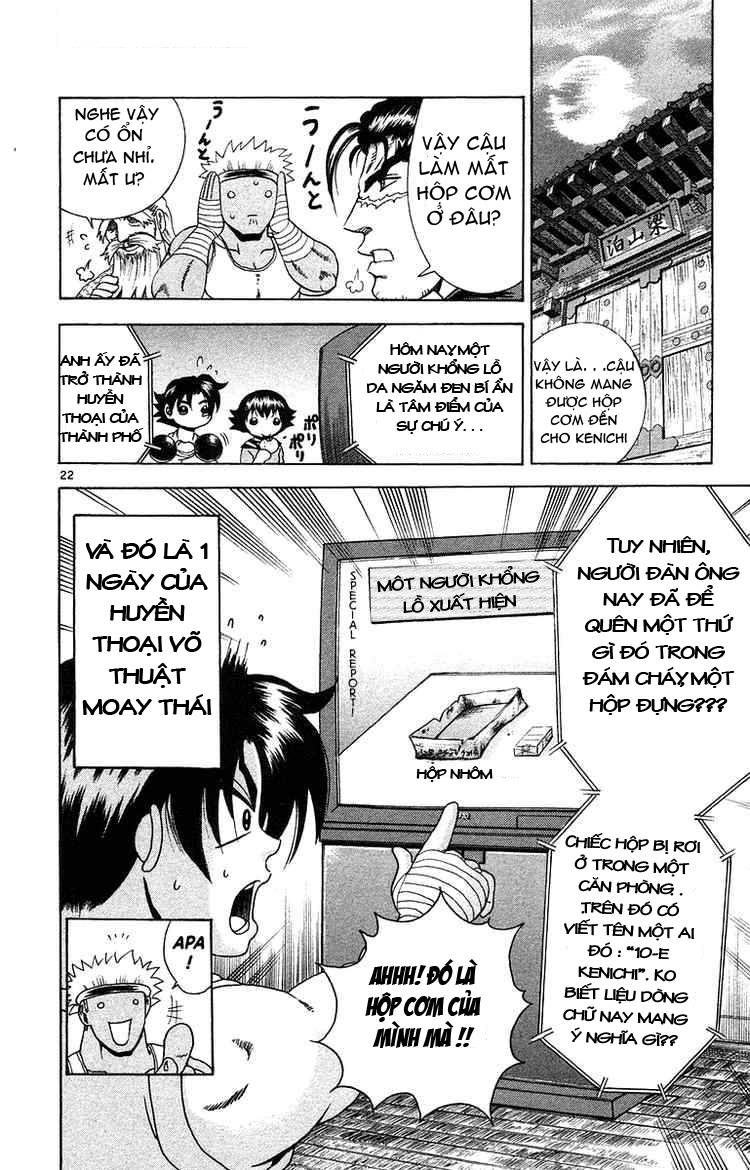 History’s Strongest Disciple Kenichi Chap 151 - Next Chap 152