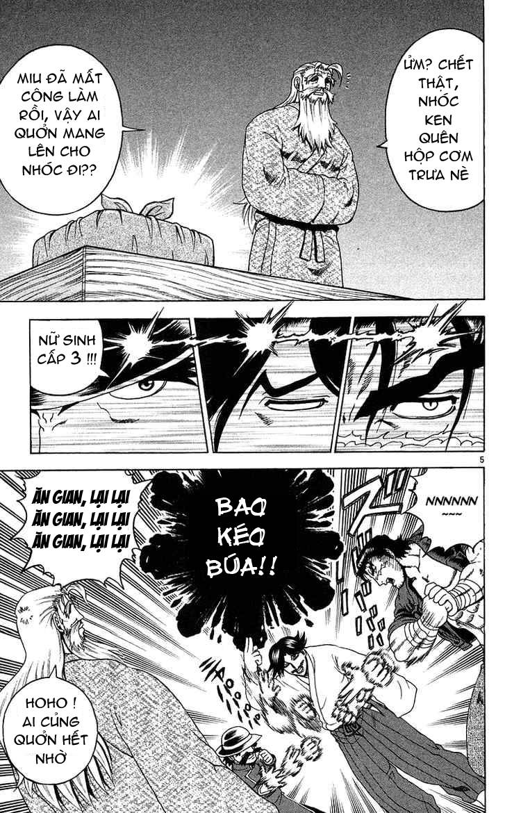 History’s Strongest Disciple Kenichi Chap 151 - Next Chap 152