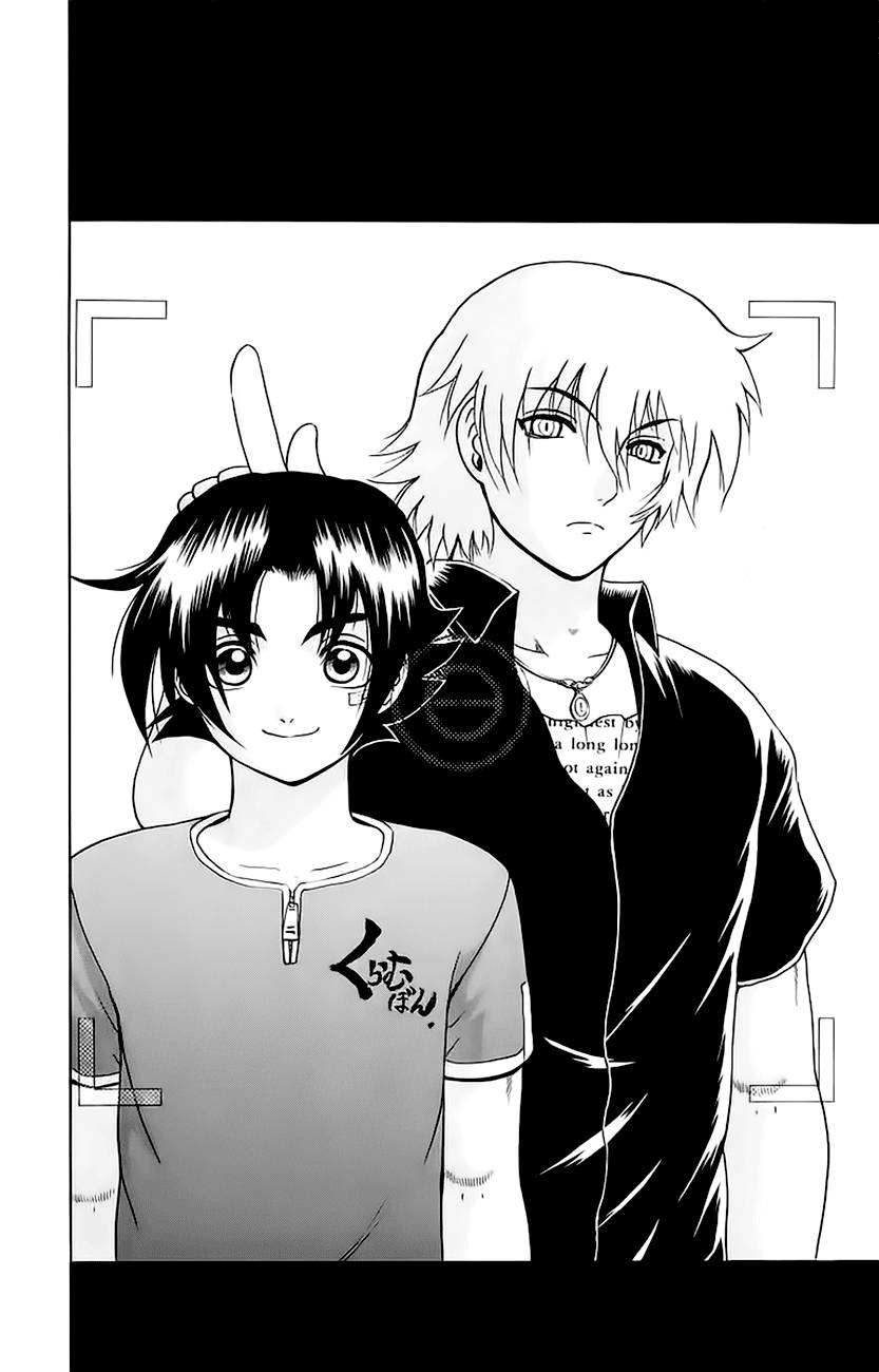 History’s Strongest Disciple Kenichi Chap 152 - Next Chap 153