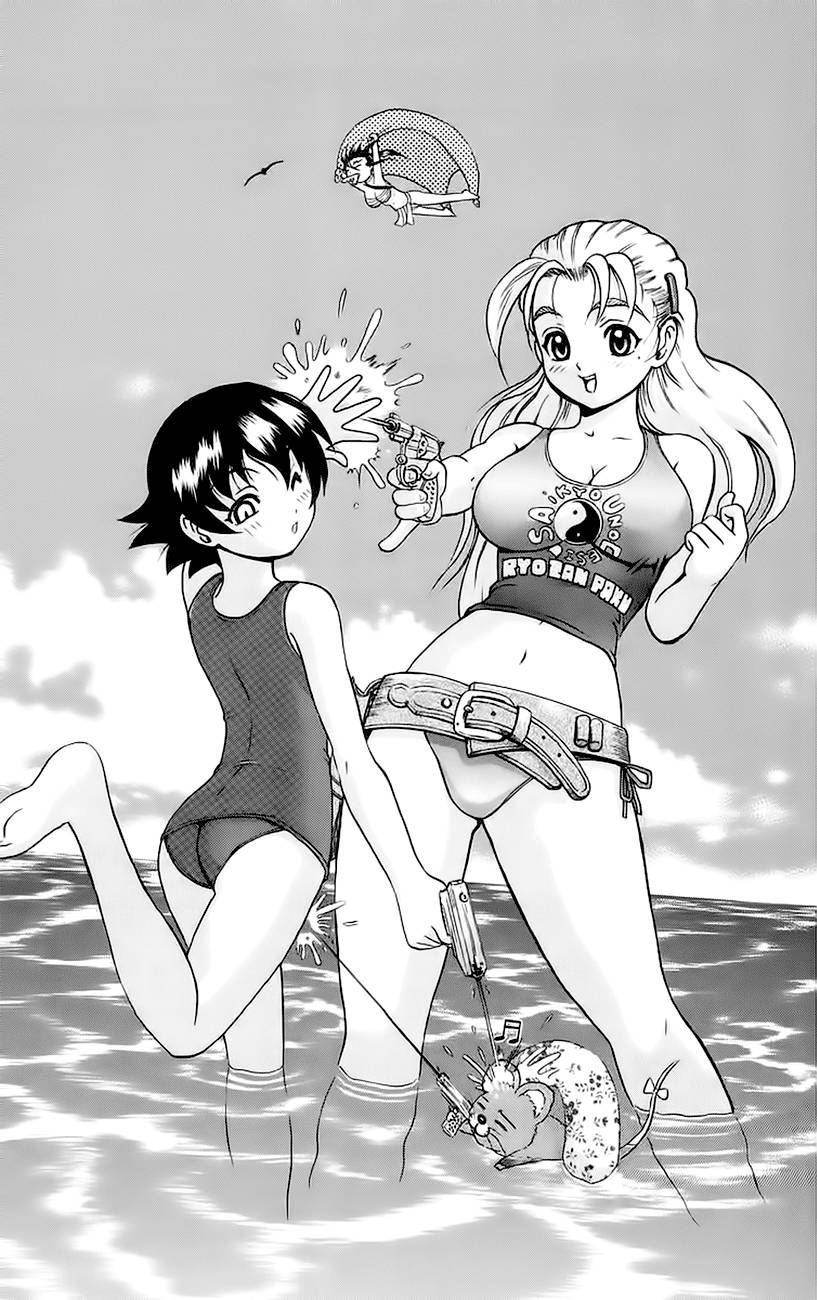 History’s Strongest Disciple Kenichi Chap 152 - Next Chap 153