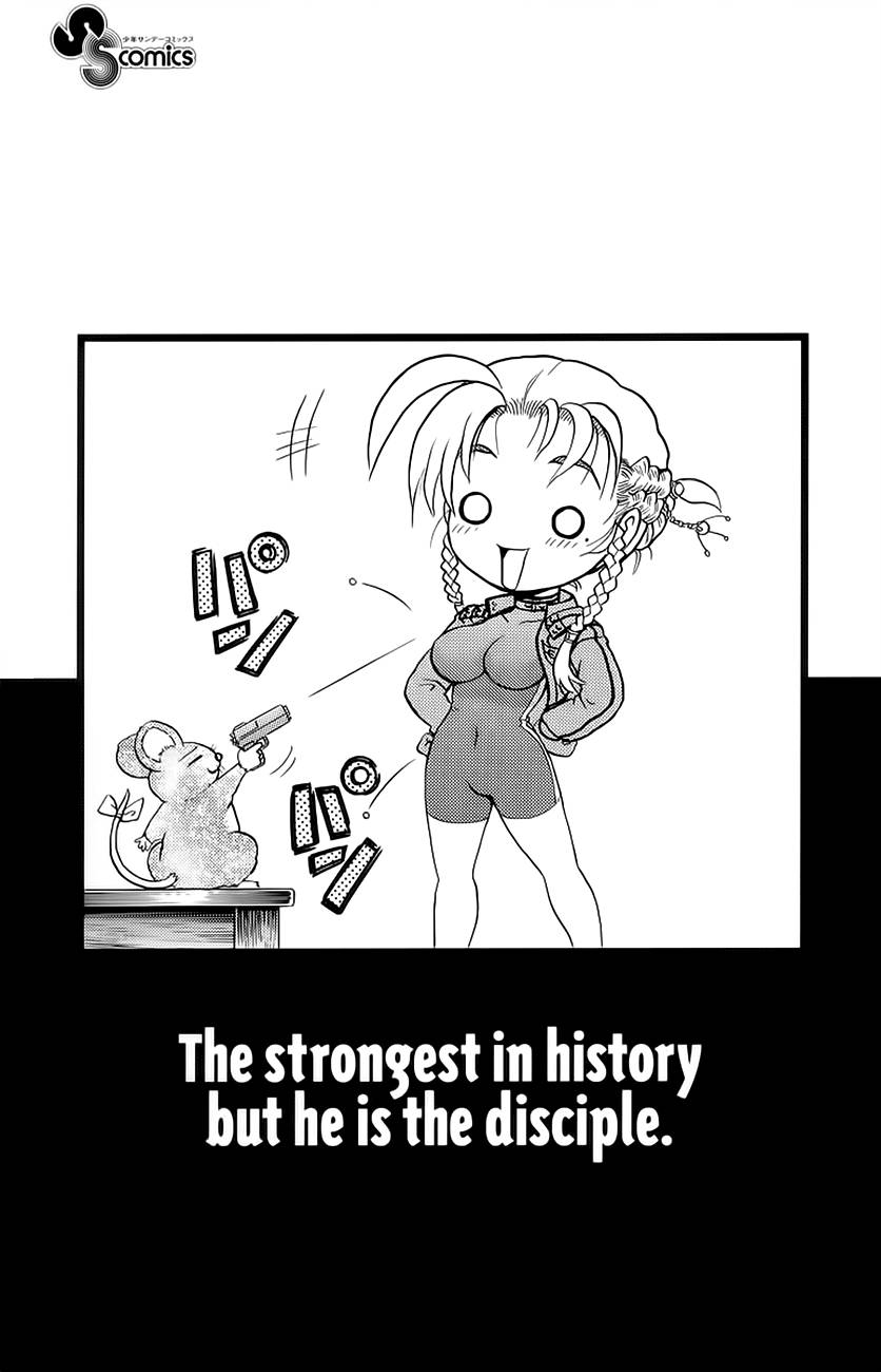 History’s Strongest Disciple Kenichi Chap 152 - Next Chap 153