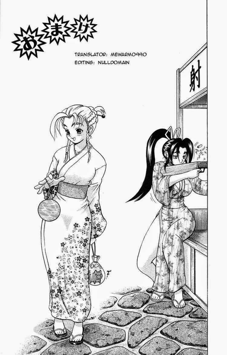 History’s Strongest Disciple Kenichi Chap 152 - Next Chap 153