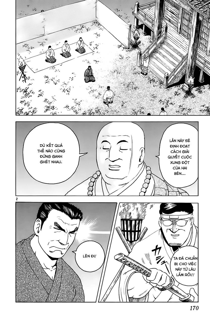 History’s Strongest Disciple Kenichi Chap 152 - Next Chap 153