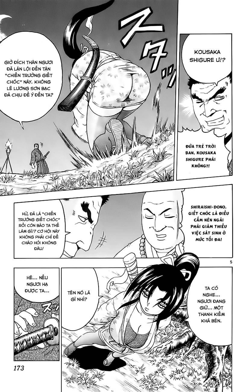 History’s Strongest Disciple Kenichi Chap 152 - Next Chap 153