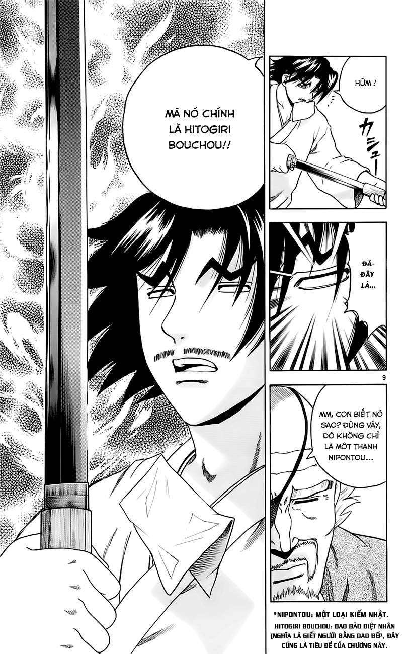 History’s Strongest Disciple Kenichi Chap 153 - Next Chap 154
