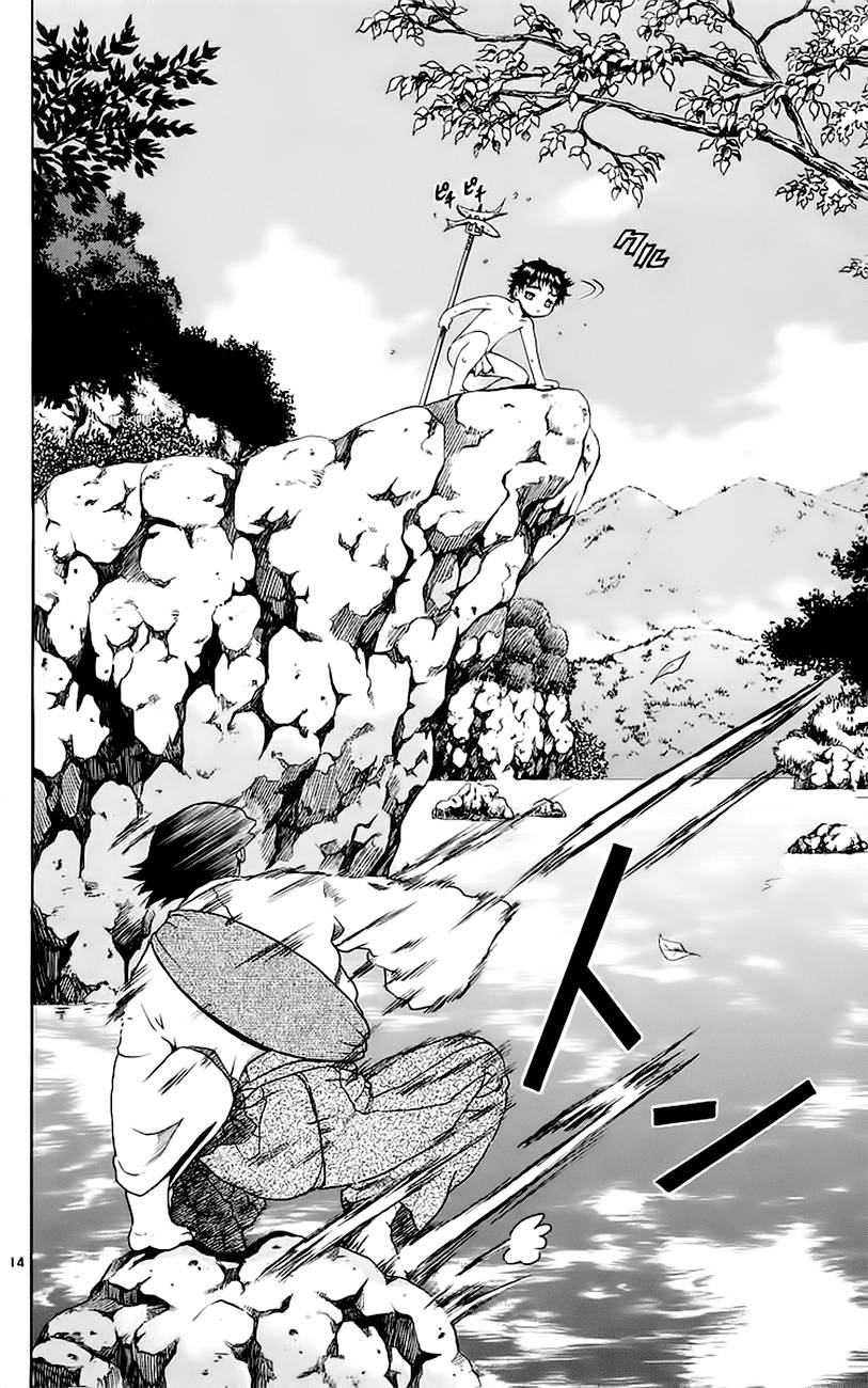History’s Strongest Disciple Kenichi Chap 153 - Next Chap 154