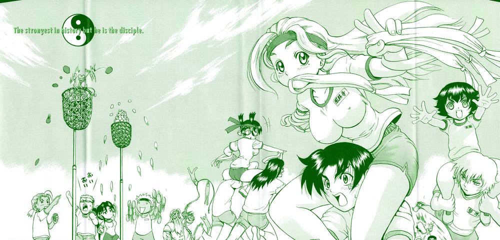History’s Strongest Disciple Kenichi Chap 153 - Next Chap 154