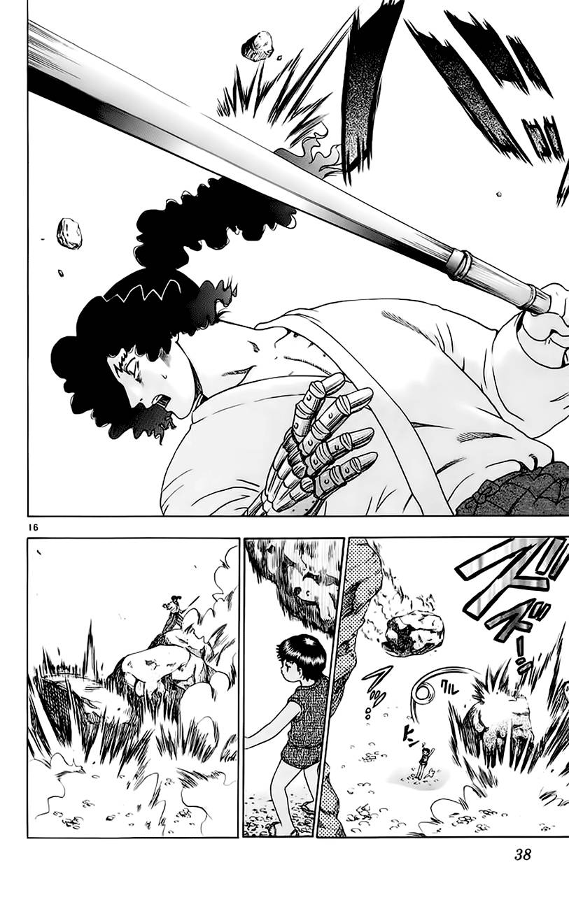 History’s Strongest Disciple Kenichi Chap 154 - Next Chap 155