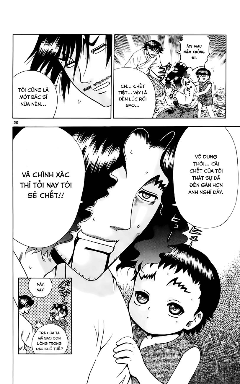 History’s Strongest Disciple Kenichi Chap 154 - Next Chap 155