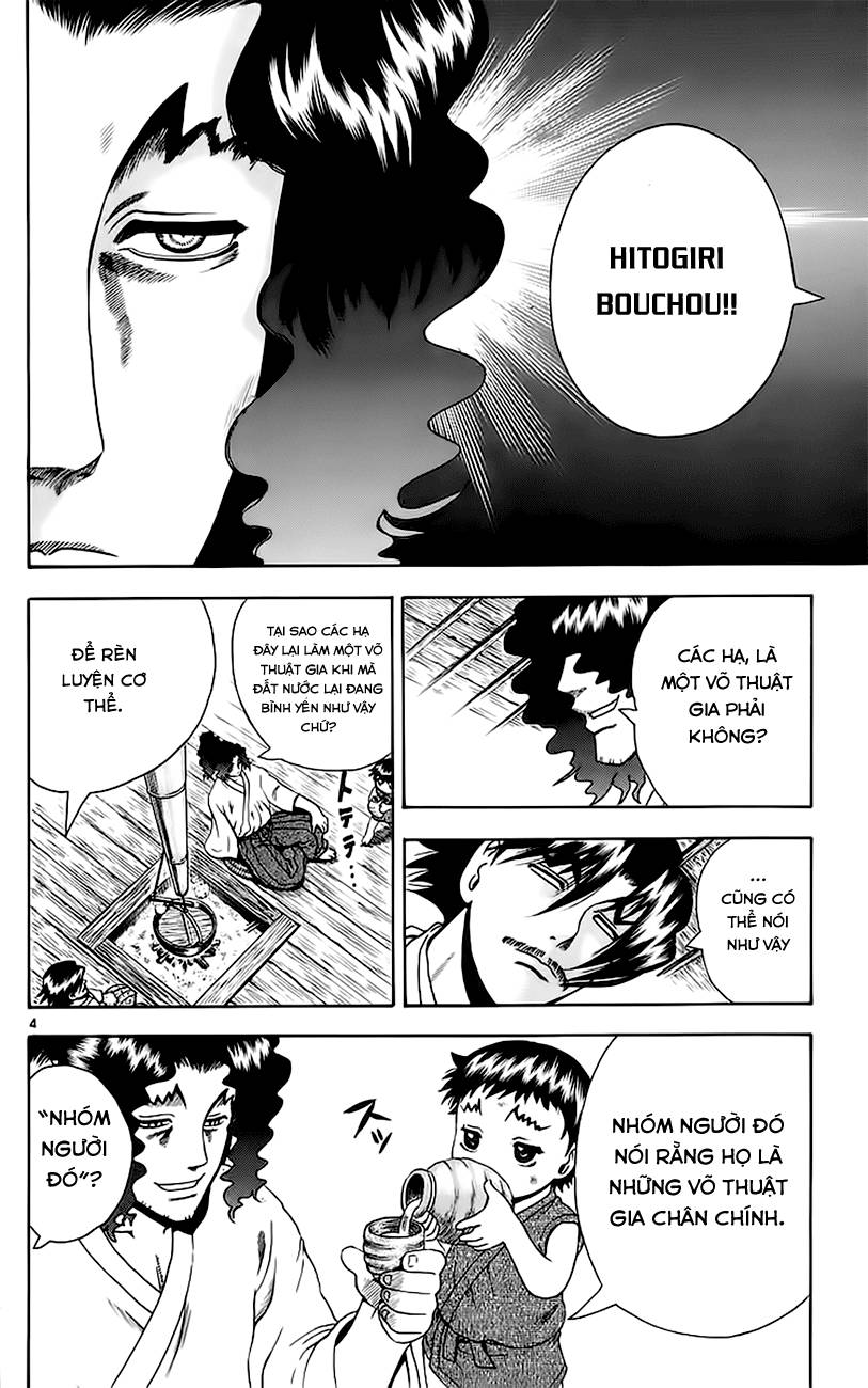 History’s Strongest Disciple Kenichi Chap 154 - Next Chap 155