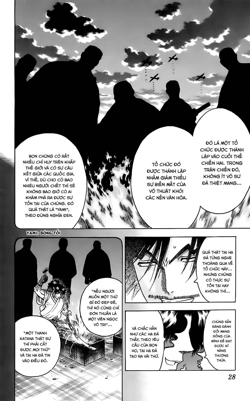 History’s Strongest Disciple Kenichi Chap 154 - Next Chap 155