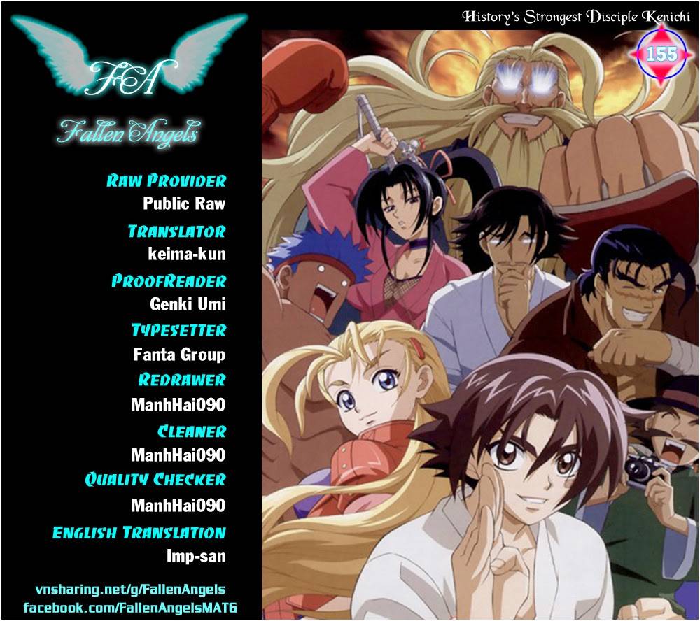 History’s Strongest Disciple Kenichi Chap 155 - Next Chap 156