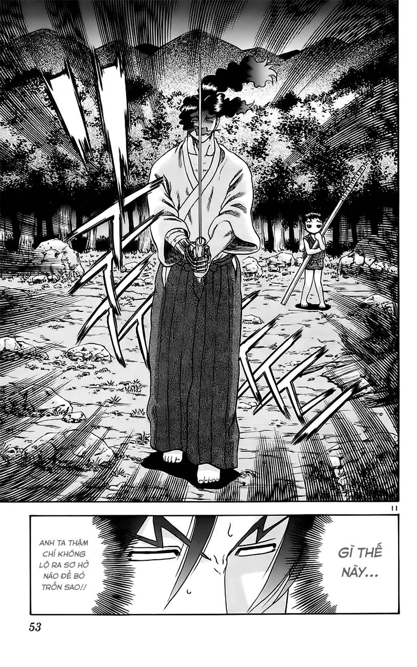 History’s Strongest Disciple Kenichi Chap 155 - Next Chap 156