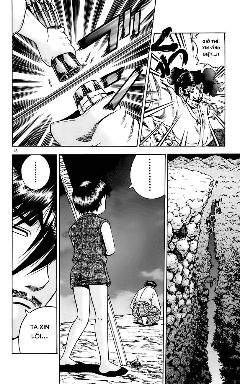 History’s Strongest Disciple Kenichi Chap 155 - Next Chap 156