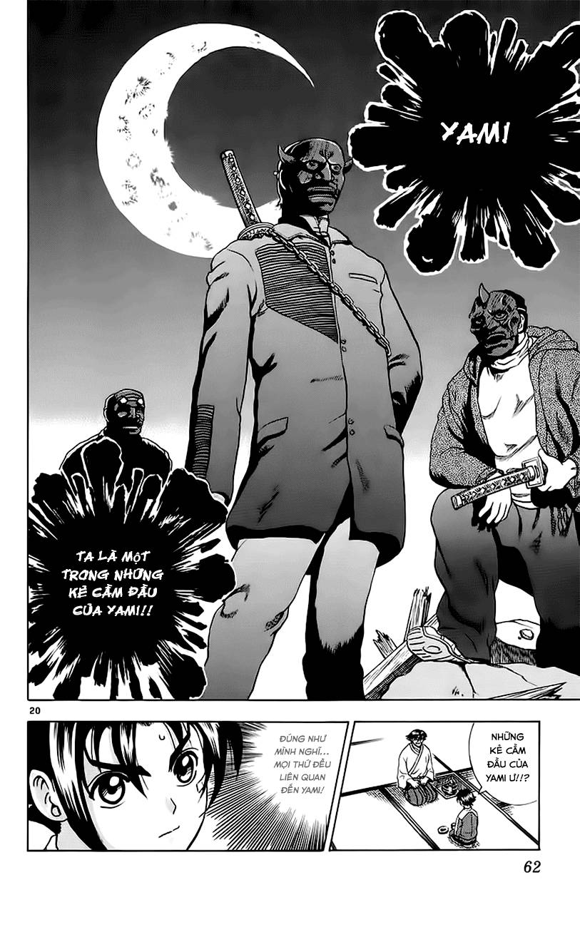 History’s Strongest Disciple Kenichi Chap 155 - Next Chap 156