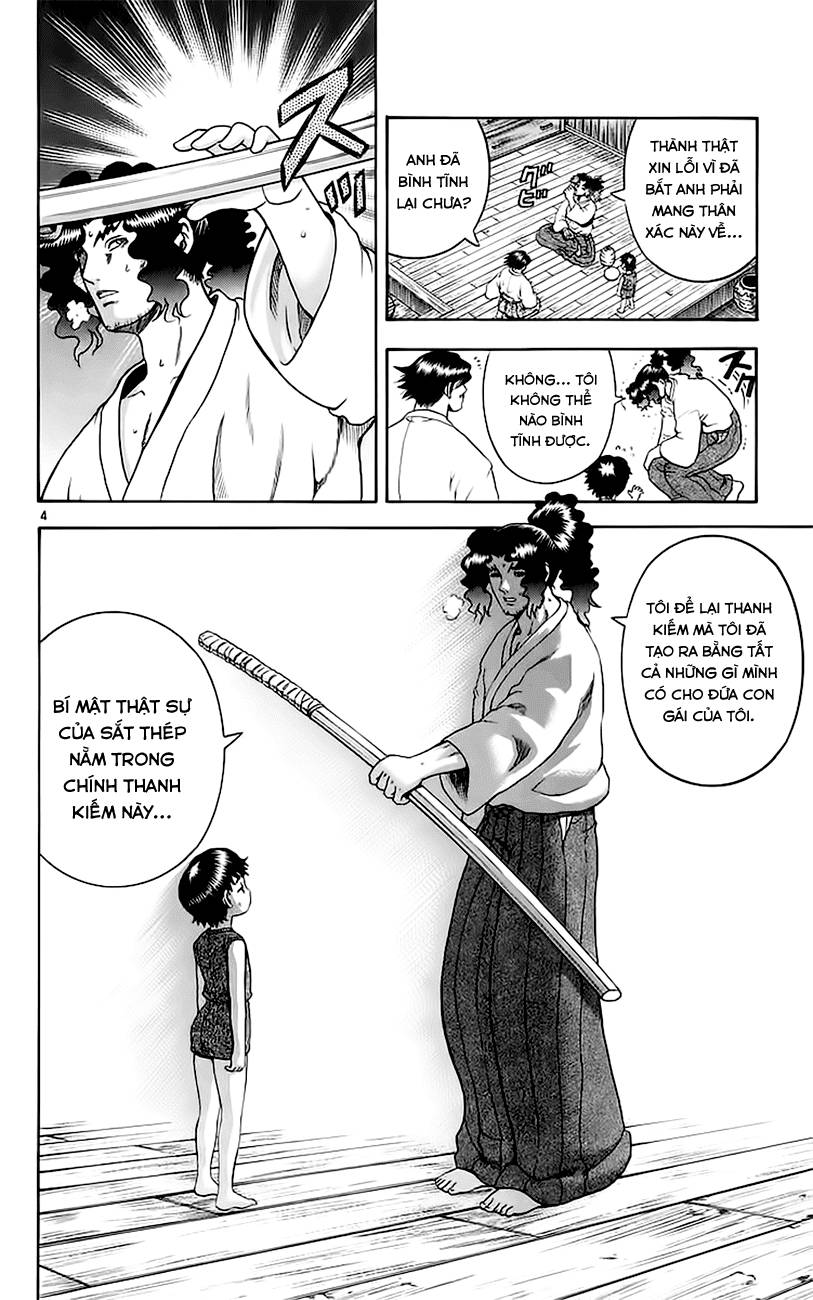 History’s Strongest Disciple Kenichi Chap 155 - Next Chap 156