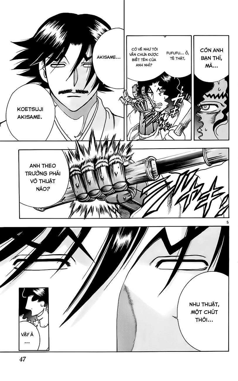 History’s Strongest Disciple Kenichi Chap 155 - Next Chap 156