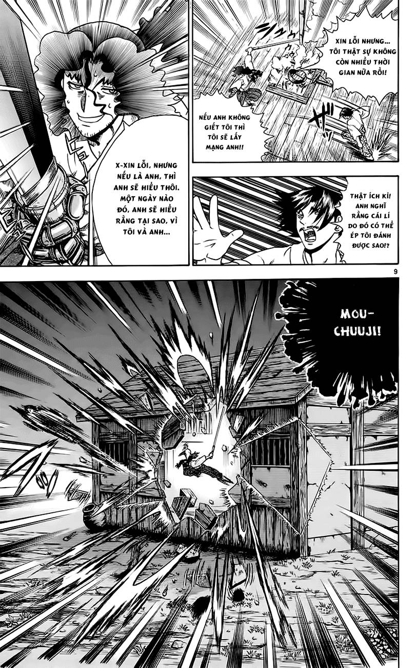 History’s Strongest Disciple Kenichi Chap 155 - Next Chap 156