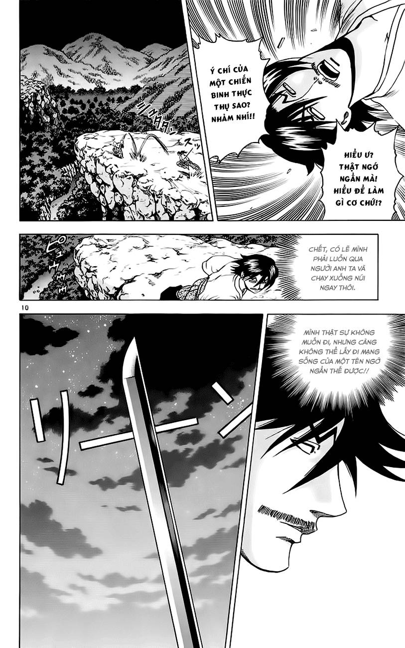 History’s Strongest Disciple Kenichi Chap 155 - Next Chap 156