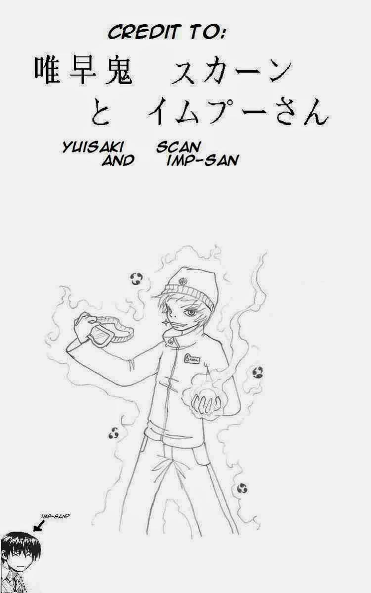 History’s Strongest Disciple Kenichi Chap 156 - Next Chap 157