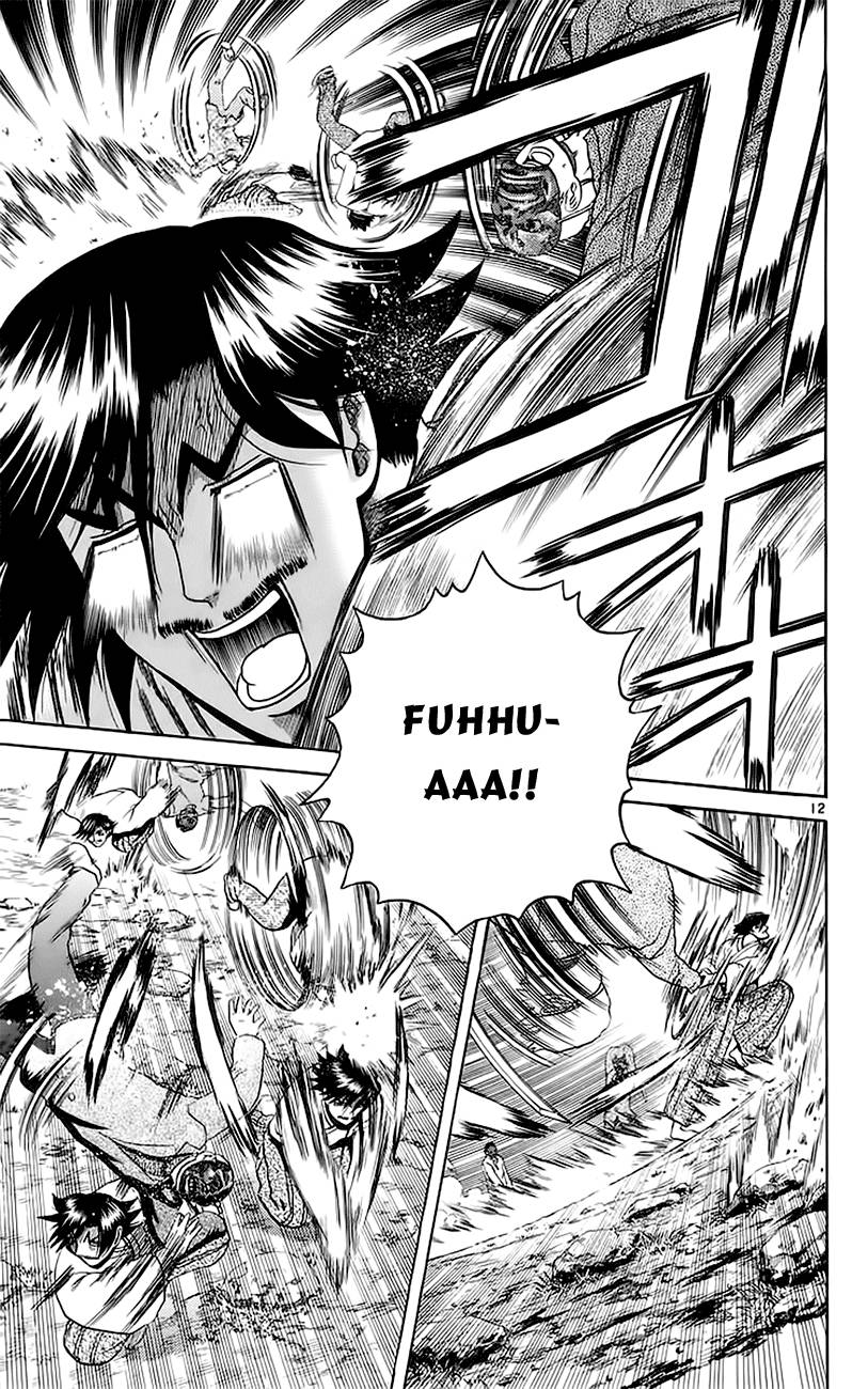 History’s Strongest Disciple Kenichi Chap 156 - Next Chap 157