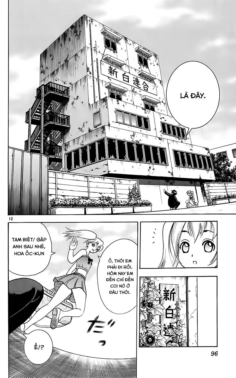History’s Strongest Disciple Kenichi Chap 157 - Next Chap 158
