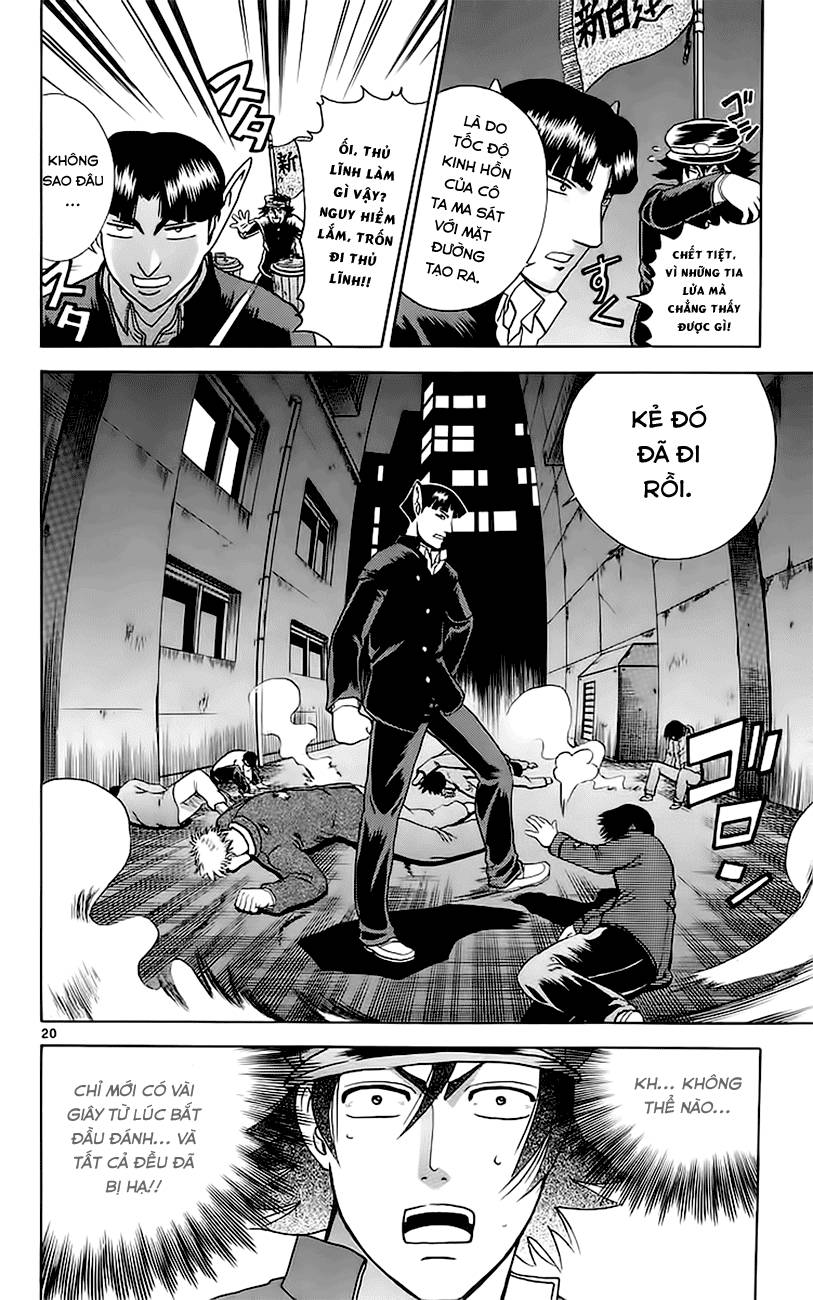 History’s Strongest Disciple Kenichi Chap 157 - Next Chap 158
