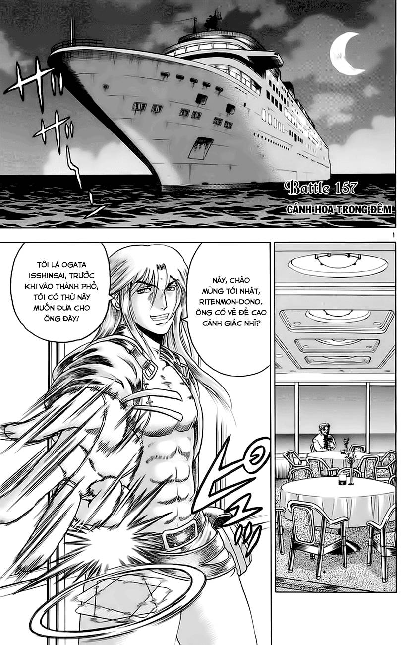 History’s Strongest Disciple Kenichi Chap 157 - Next Chap 158