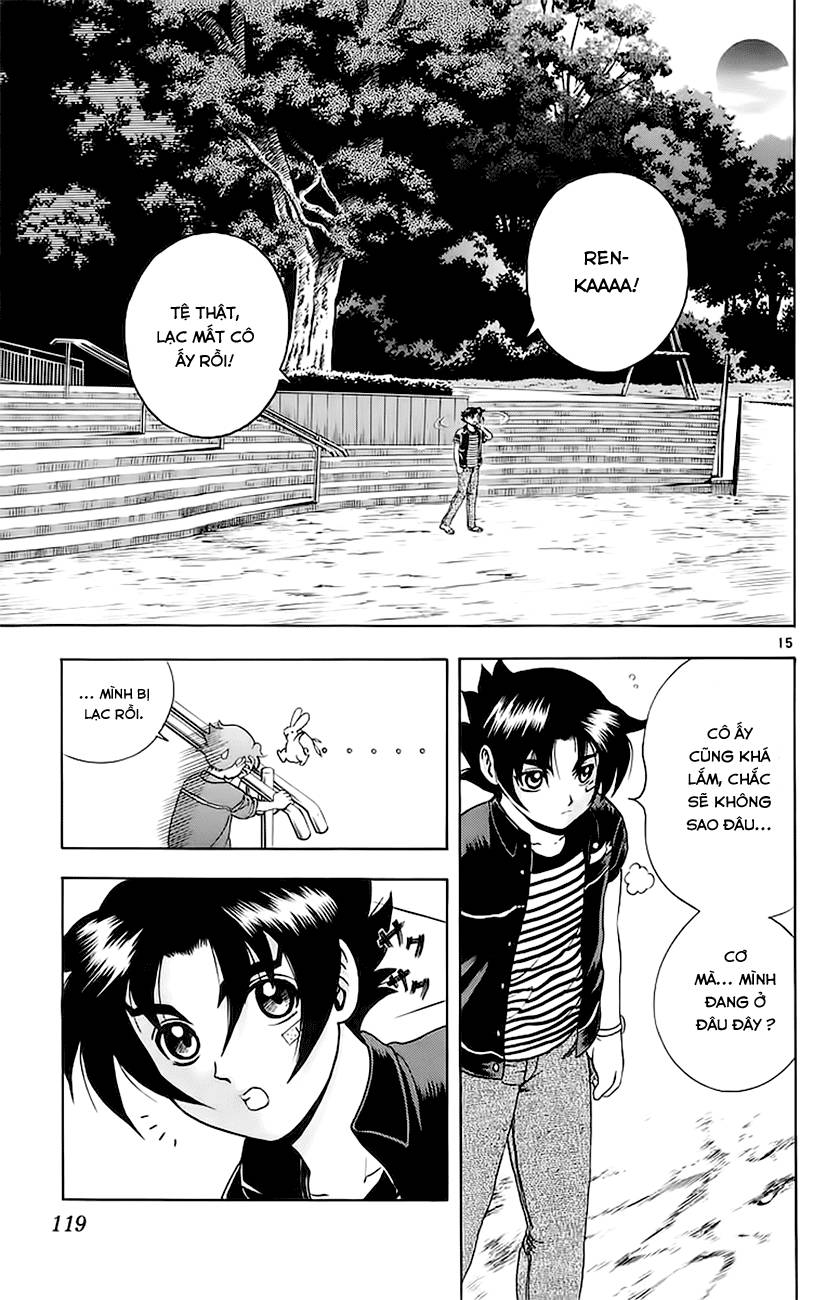 History’s Strongest Disciple Kenichi Chap 158 - Next Chap 159