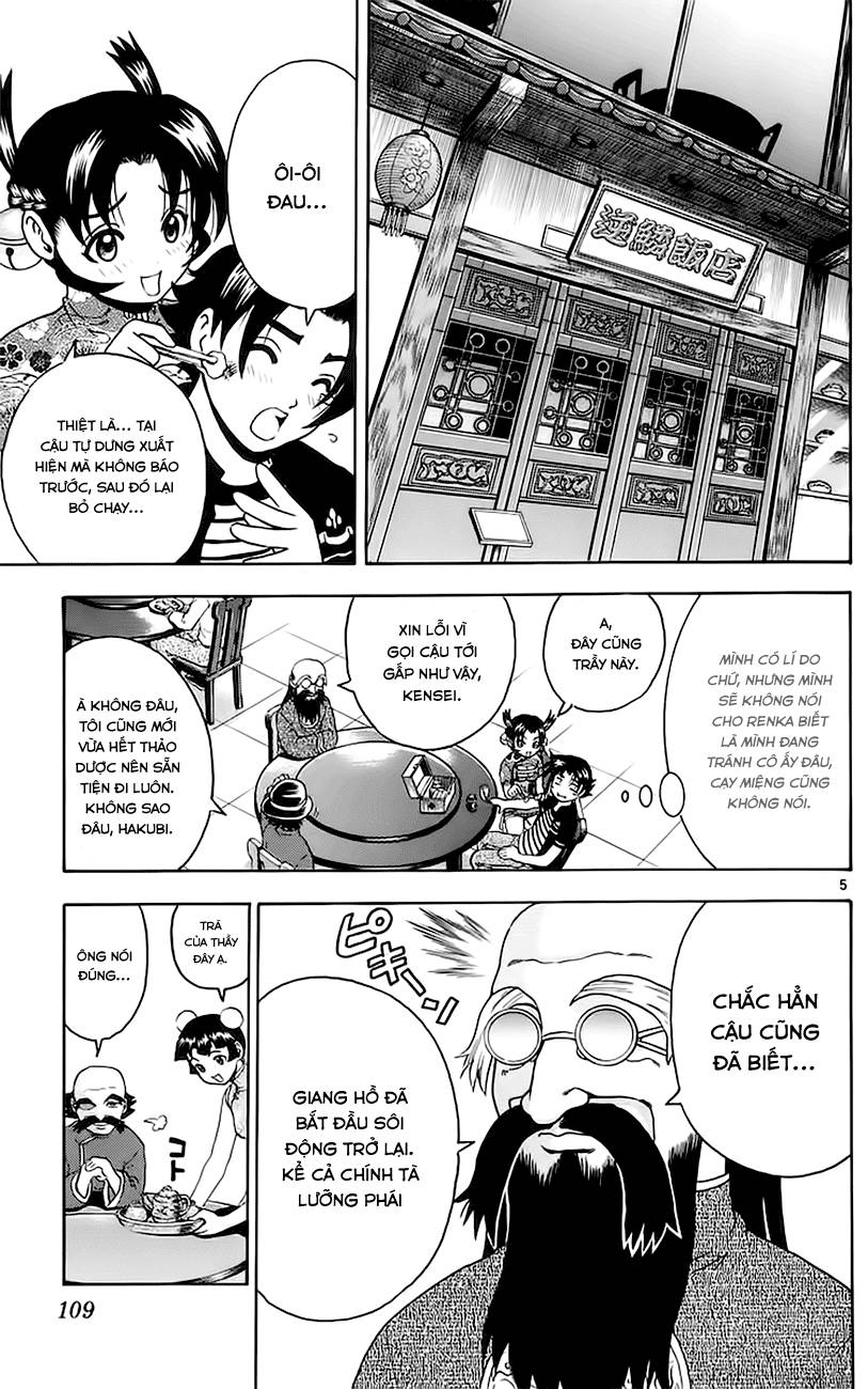 History’s Strongest Disciple Kenichi Chap 158 - Next Chap 159