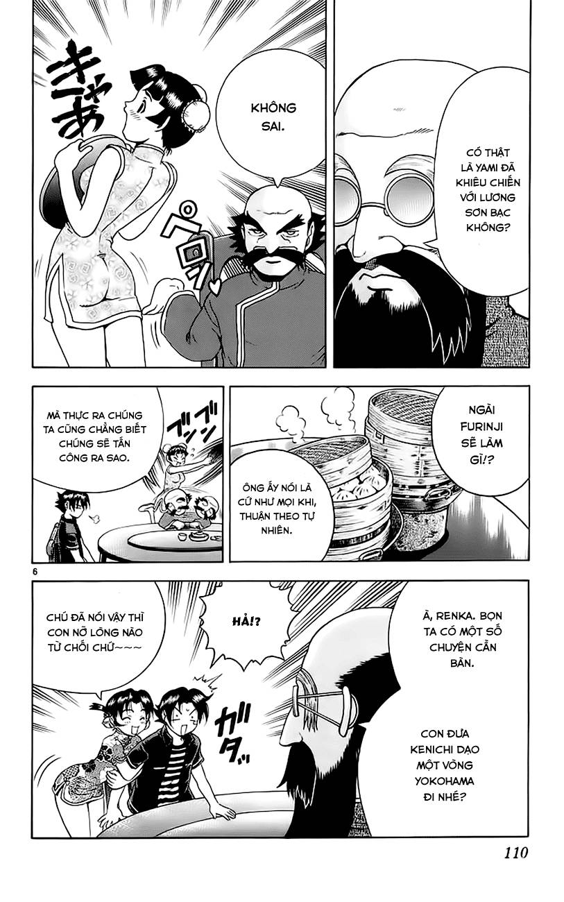 History’s Strongest Disciple Kenichi Chap 158 - Next Chap 159