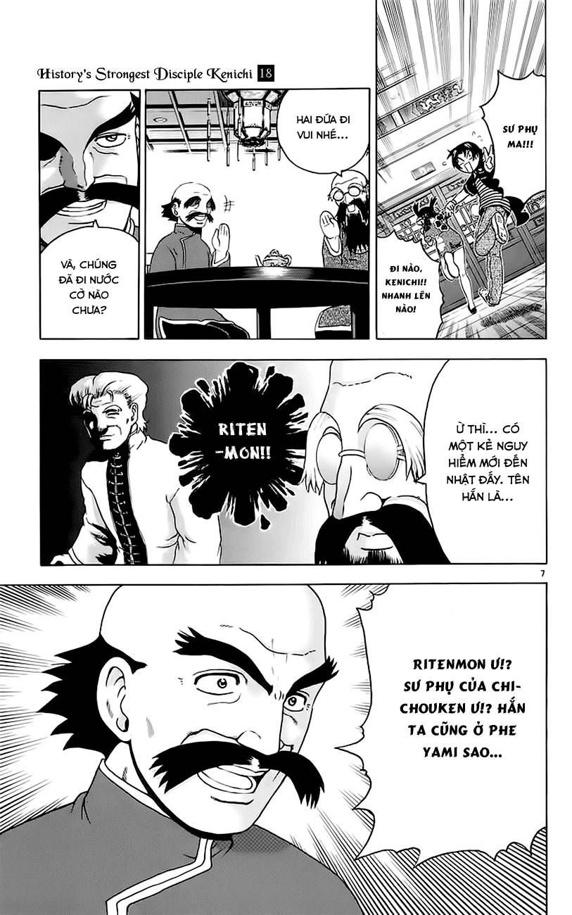History’s Strongest Disciple Kenichi Chap 158 - Next Chap 159
