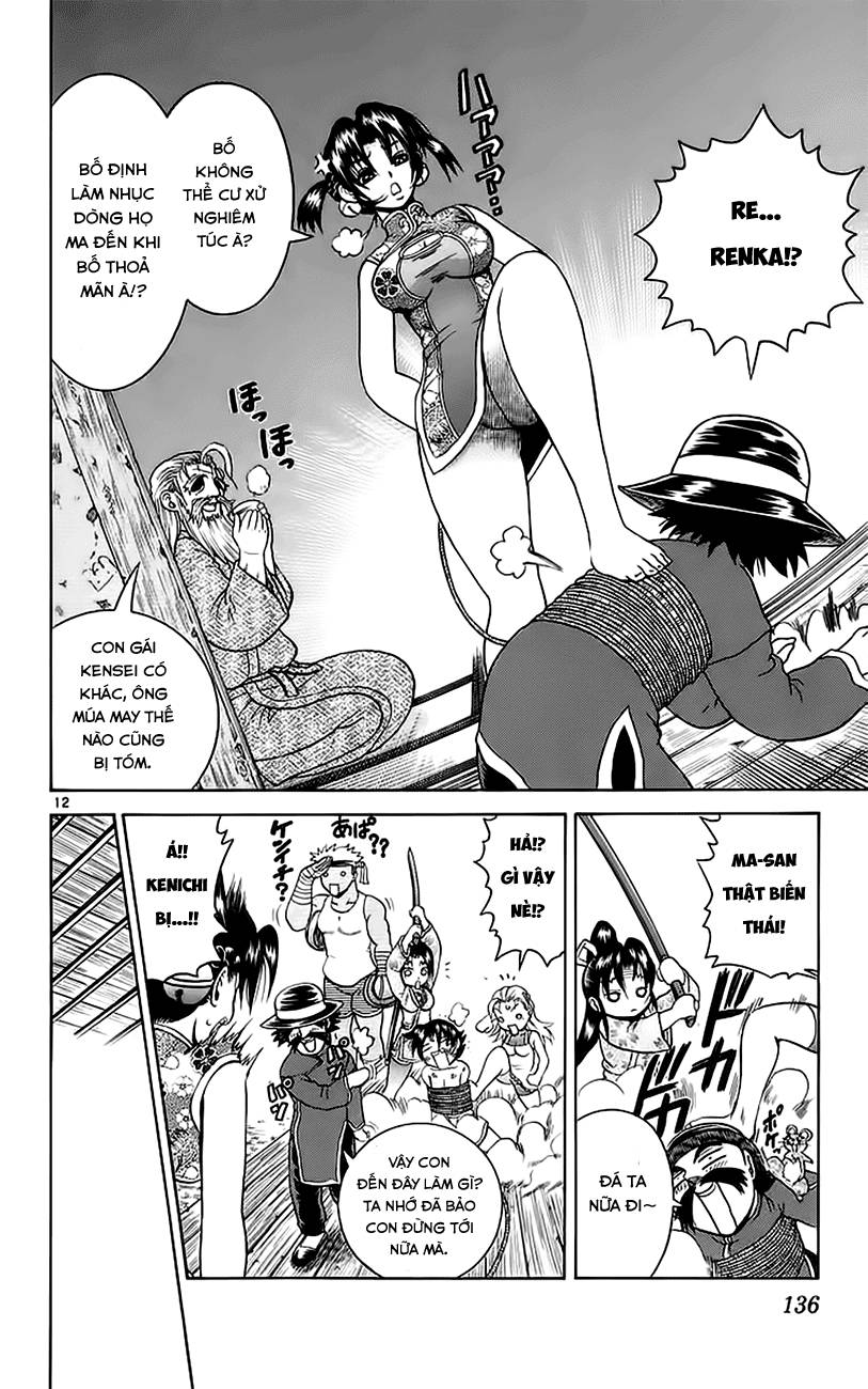 History’s Strongest Disciple Kenichi Chap 159 - Next Chap 160