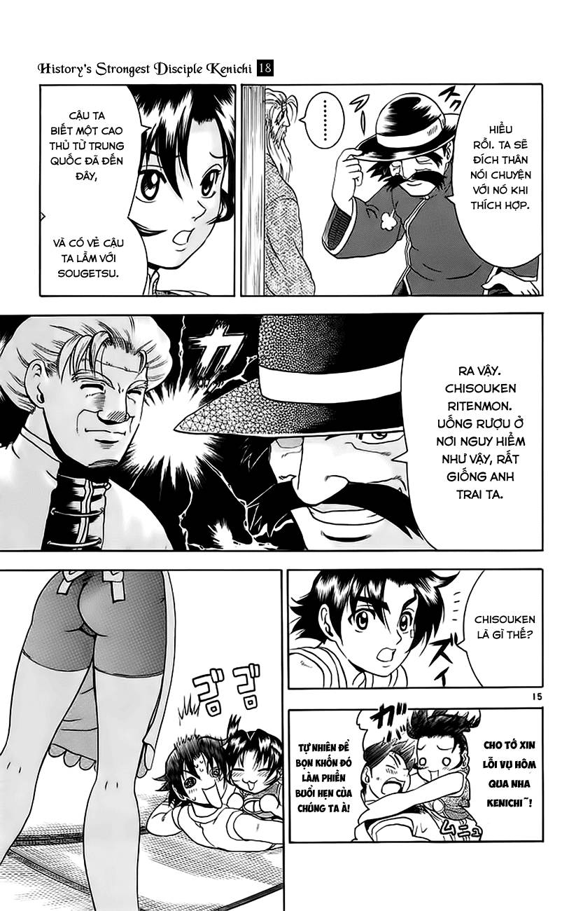 History’s Strongest Disciple Kenichi Chap 159 - Next Chap 160