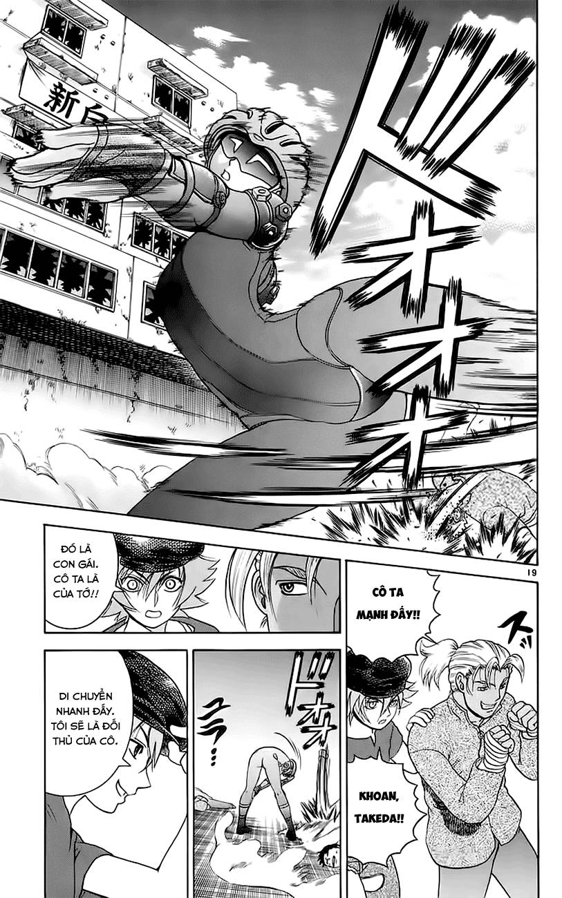 History’s Strongest Disciple Kenichi Chap 159 - Next Chap 160