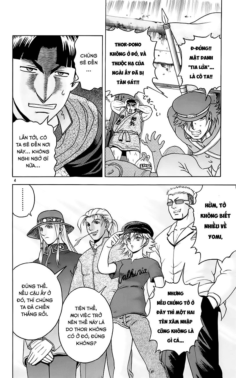 History’s Strongest Disciple Kenichi Chap 159 - Next Chap 160