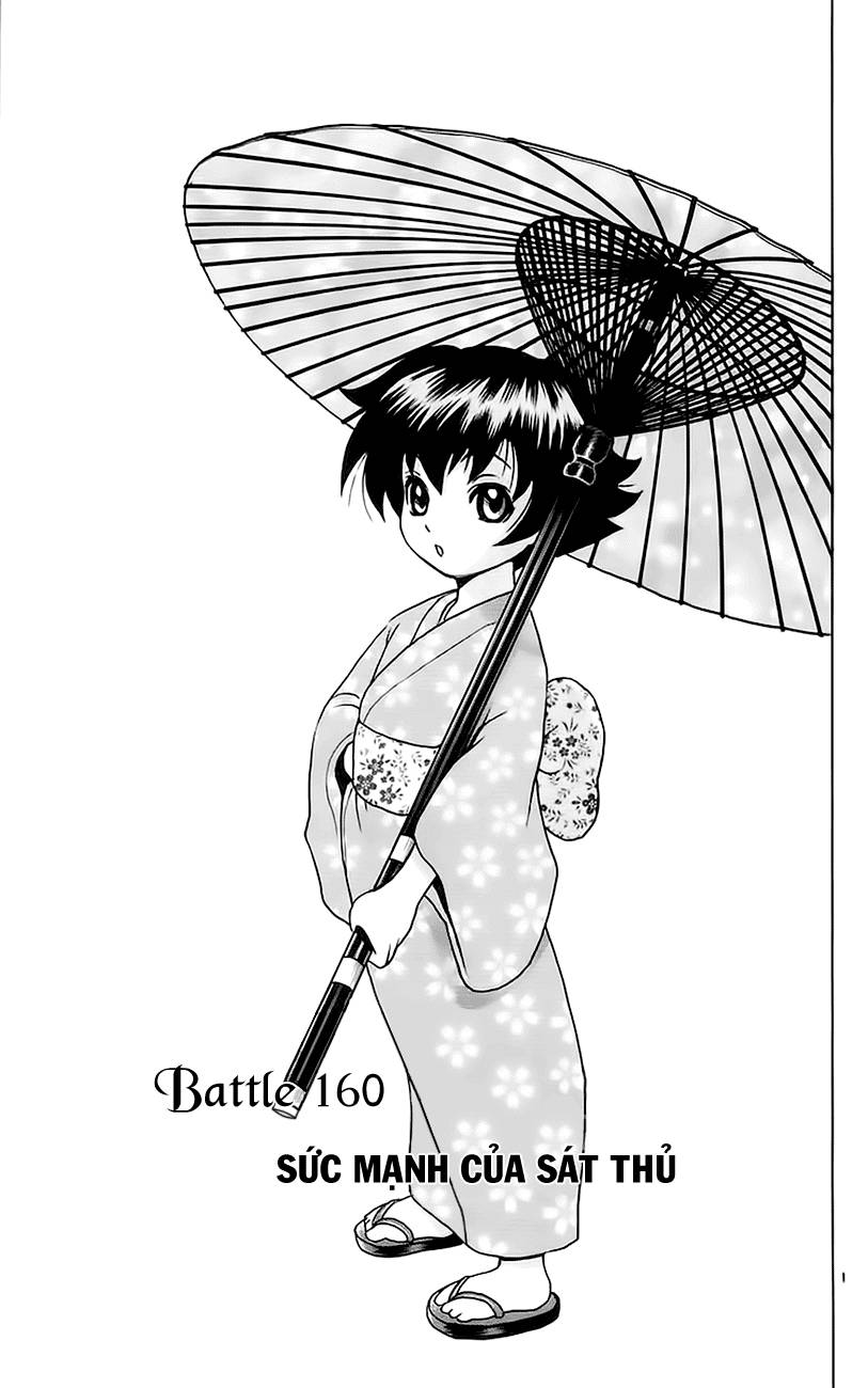 History’s Strongest Disciple Kenichi Chap 160 - Next Chap 161