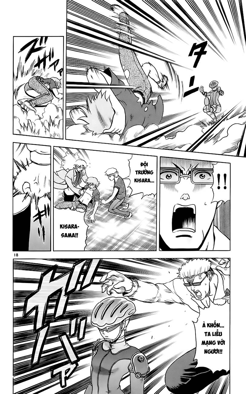 History’s Strongest Disciple Kenichi Chap 160 - Next Chap 161