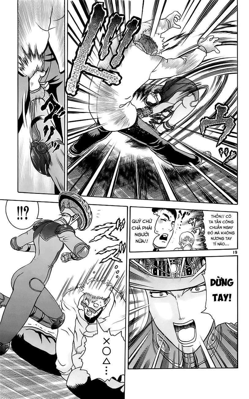 History’s Strongest Disciple Kenichi Chap 160 - Next Chap 161