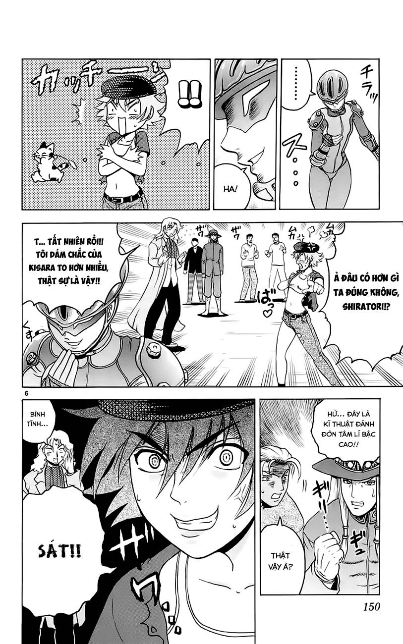 History’s Strongest Disciple Kenichi Chap 160 - Next Chap 161