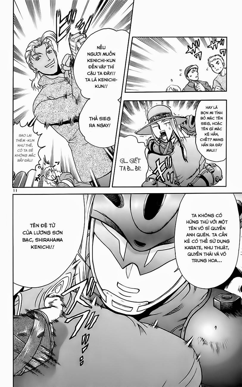 History’s Strongest Disciple Kenichi Chap 161 - Next Chap 162
