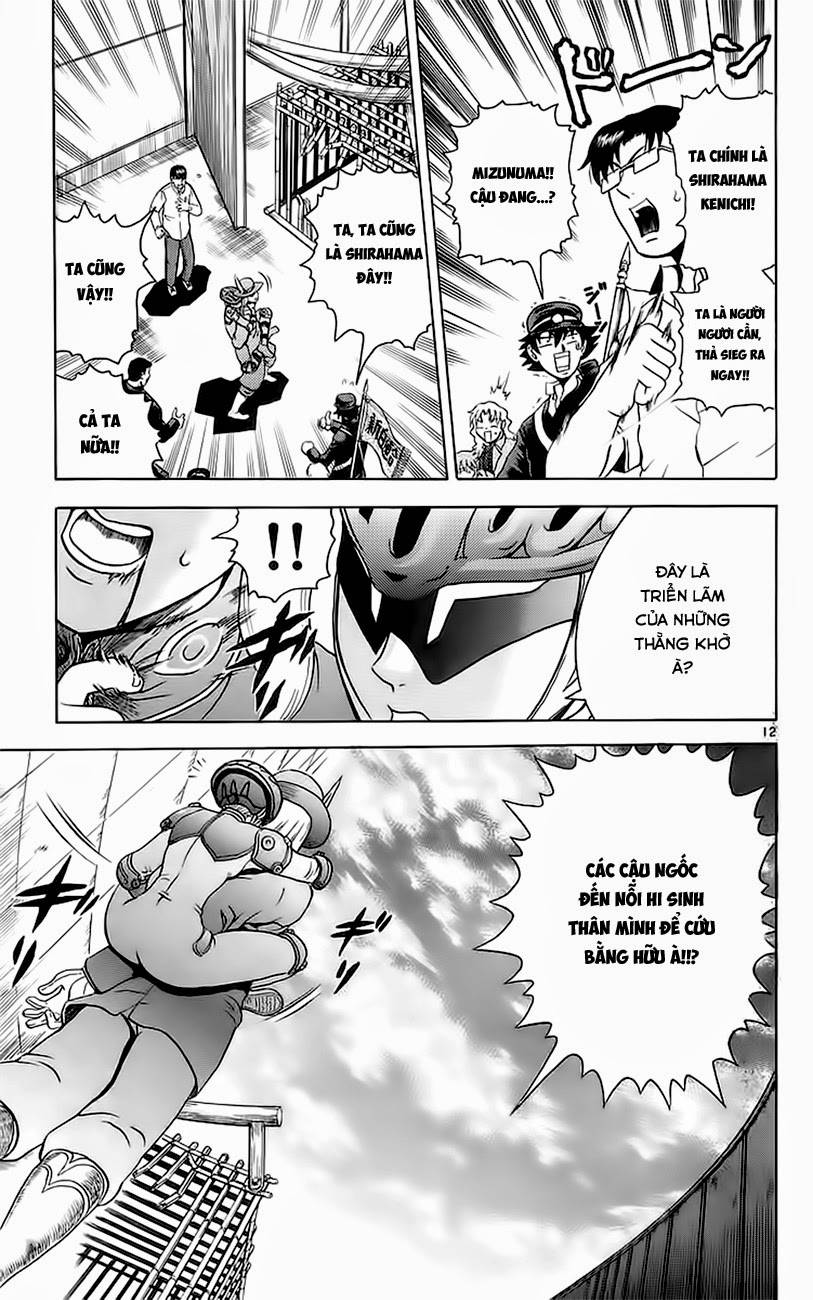 History’s Strongest Disciple Kenichi Chap 161 - Next Chap 162