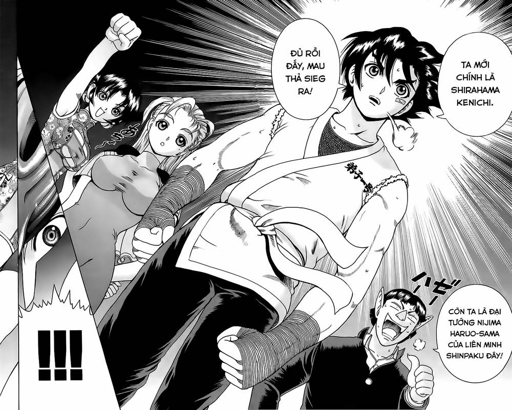 History’s Strongest Disciple Kenichi Chap 161 - Next Chap 162