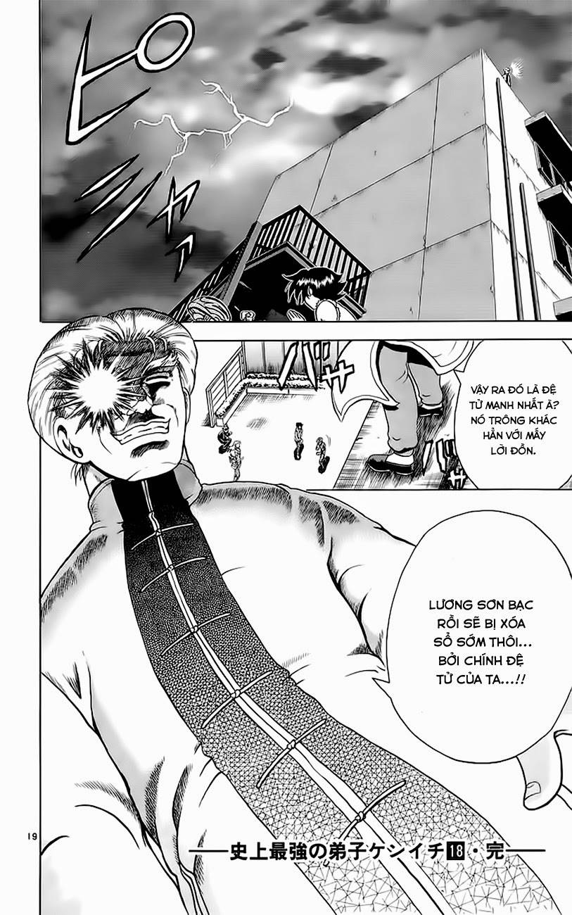 History’s Strongest Disciple Kenichi Chap 161 - Next Chap 162