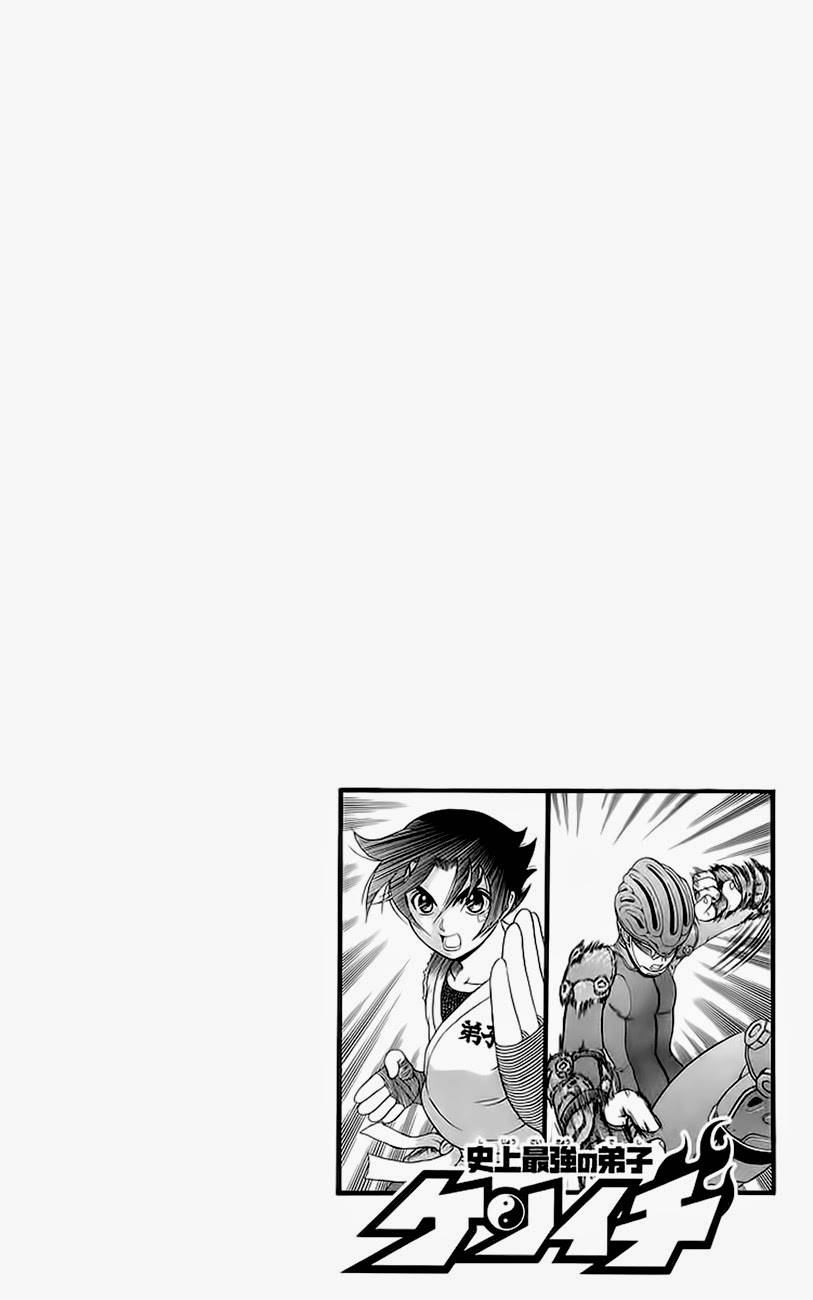 History’s Strongest Disciple Kenichi Chap 161 - Next Chap 162