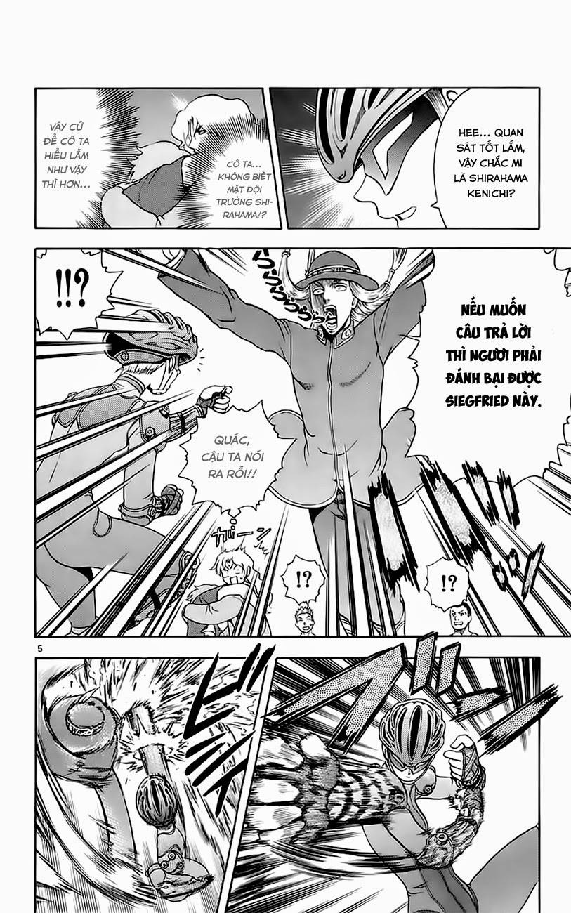 History’s Strongest Disciple Kenichi Chap 161 - Next Chap 162