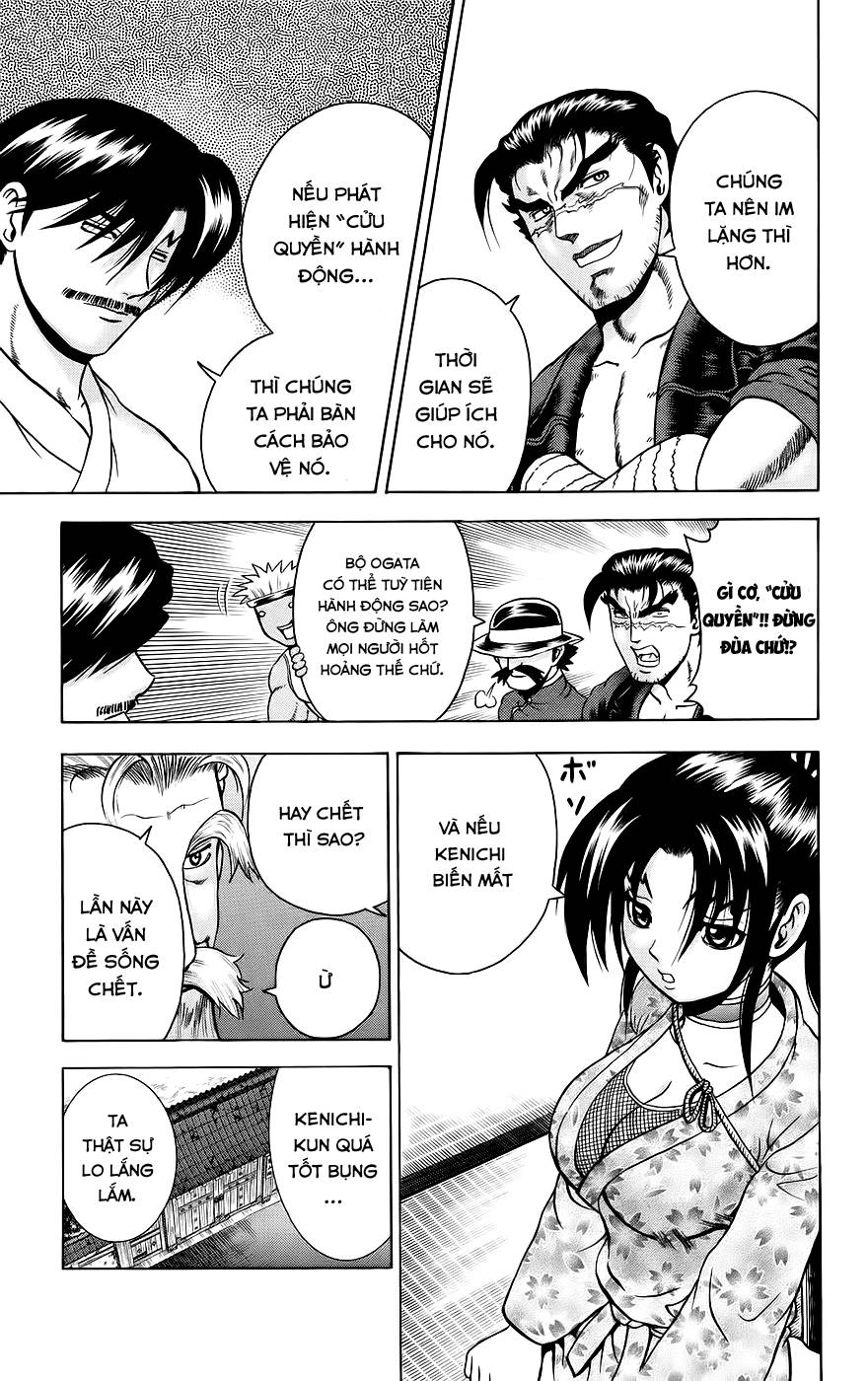 History’s Strongest Disciple Kenichi Chap 162 - Next Chap 163