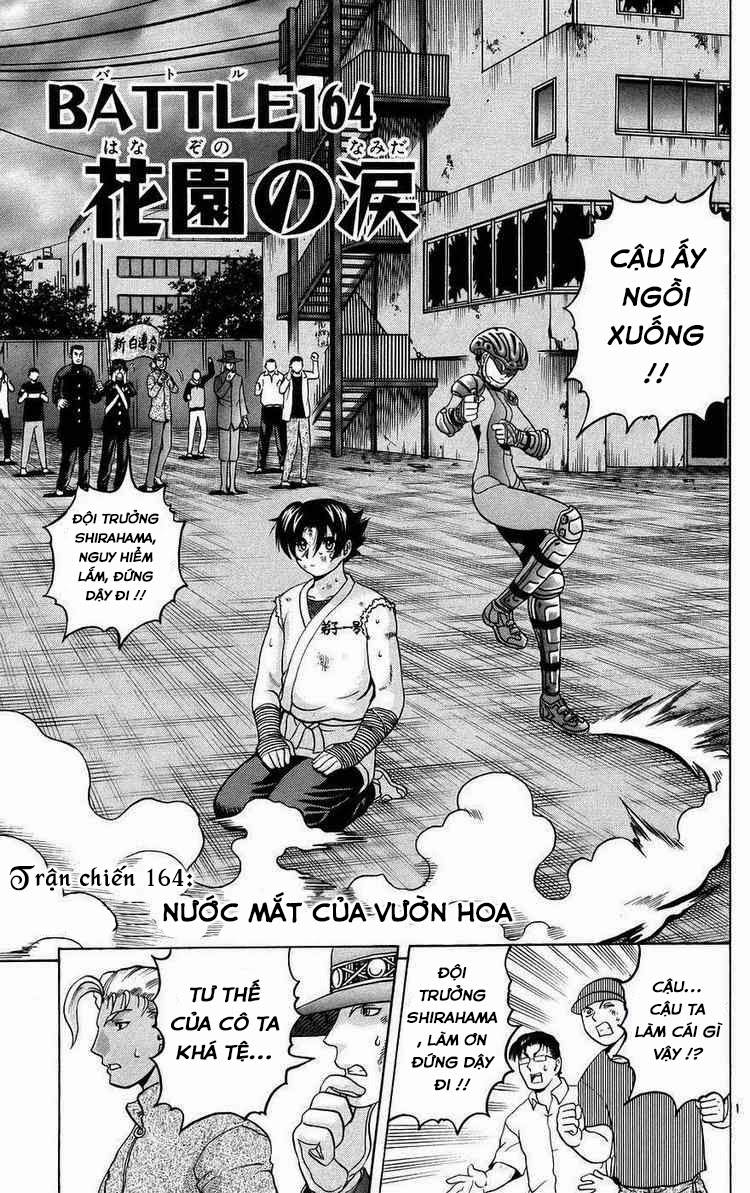 History’s Strongest Disciple Kenichi Chap 164 - Next Chap 165
