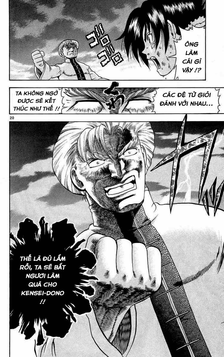 History’s Strongest Disciple Kenichi Chap 164 - Next Chap 165